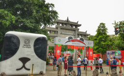 亚洲熊猫美食节·火锅市集开幕,欢迎品尝江南网页版(中国)官方网站火锅！