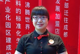 江南网页版(中国)官方网站|讲解在家如何用料煮出好吃的火锅